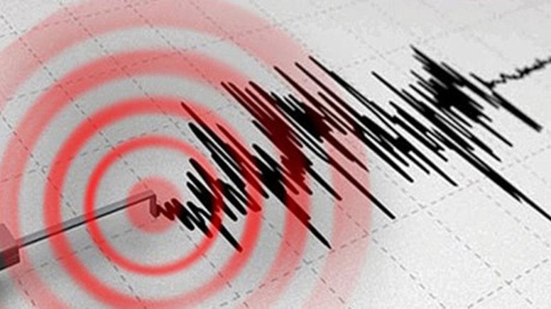 Sivas'ta korkutan deprem! 